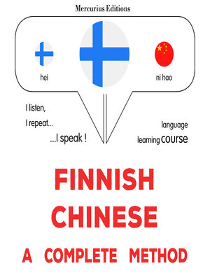 cover image of suomi--kiina
